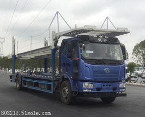 解放品牌轎運(yùn)車及專用汽車銷售全解析