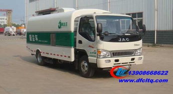 吸塵車專業(yè)銷售 程力汽車公司引領專用汽車市場