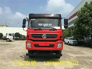 東風多利卡平板車 專業(yè)銷售與服務，滿足多樣化物流運輸需求