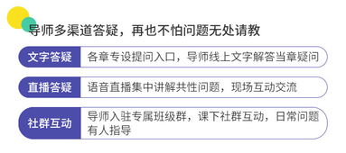 非技術背景產品新人如何提升與技術團隊的溝通效率 從理解到協作